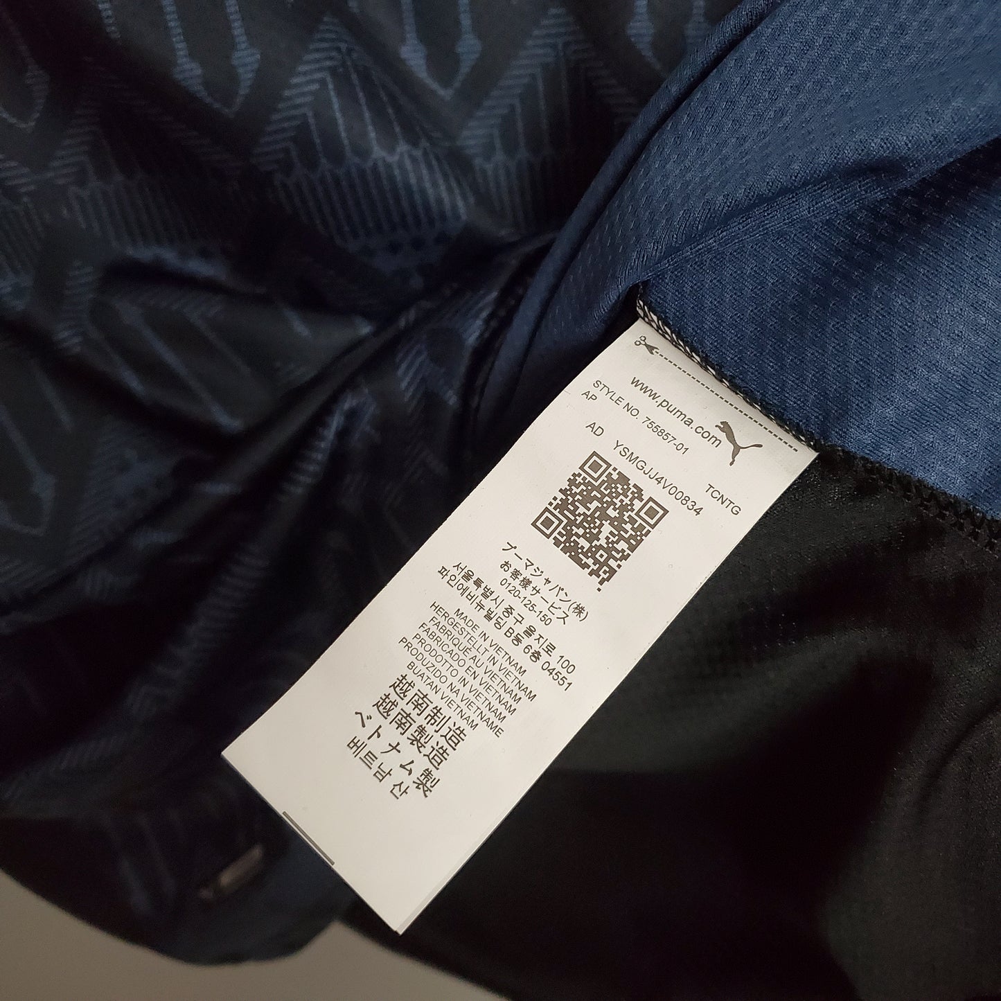 Camiseta Retro Manchester City FC Visitante 2020-21