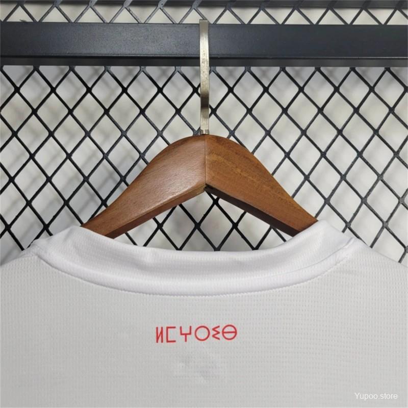 Maillot du Maroc 2024-25