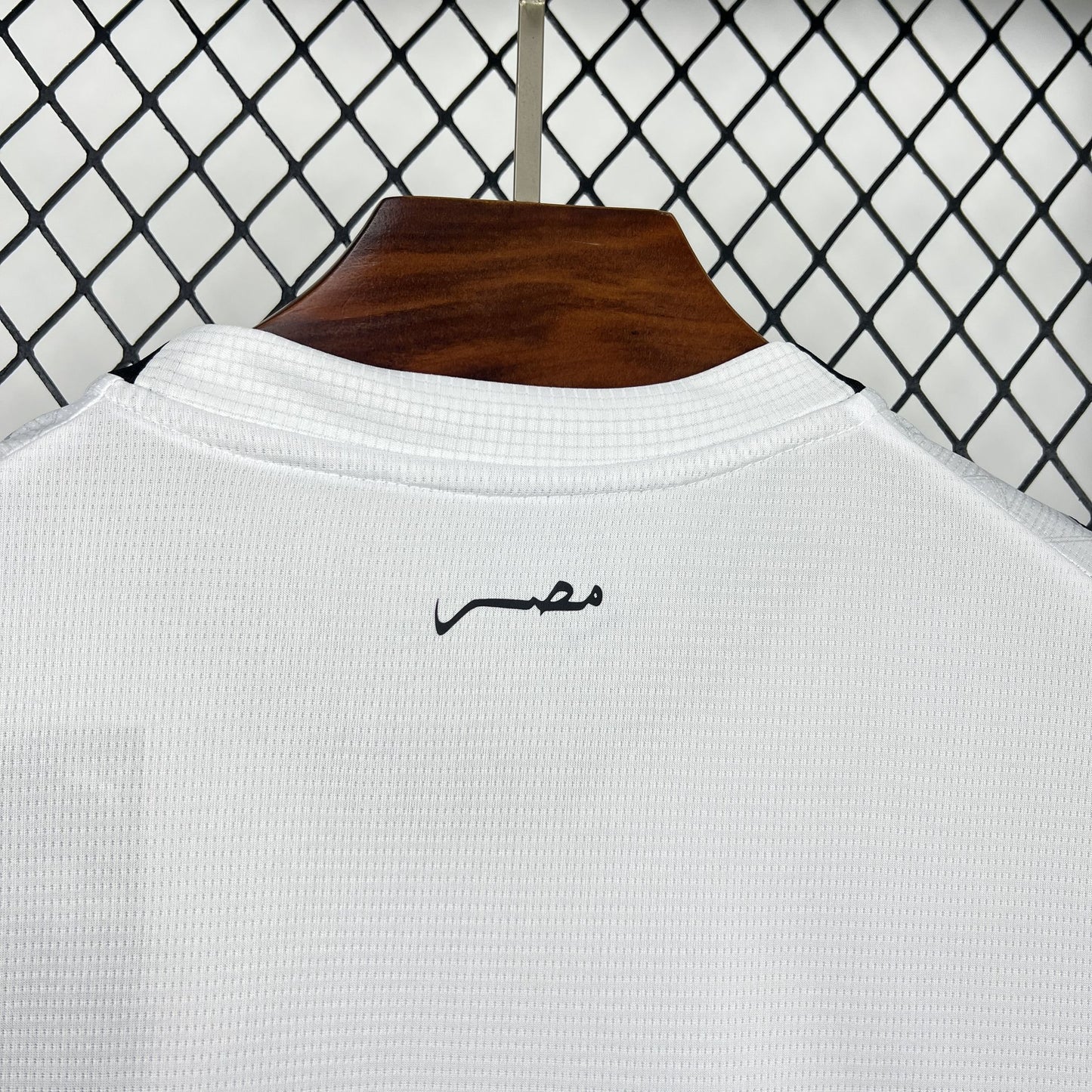 Maillot Égypte Coupe du Monde 2026