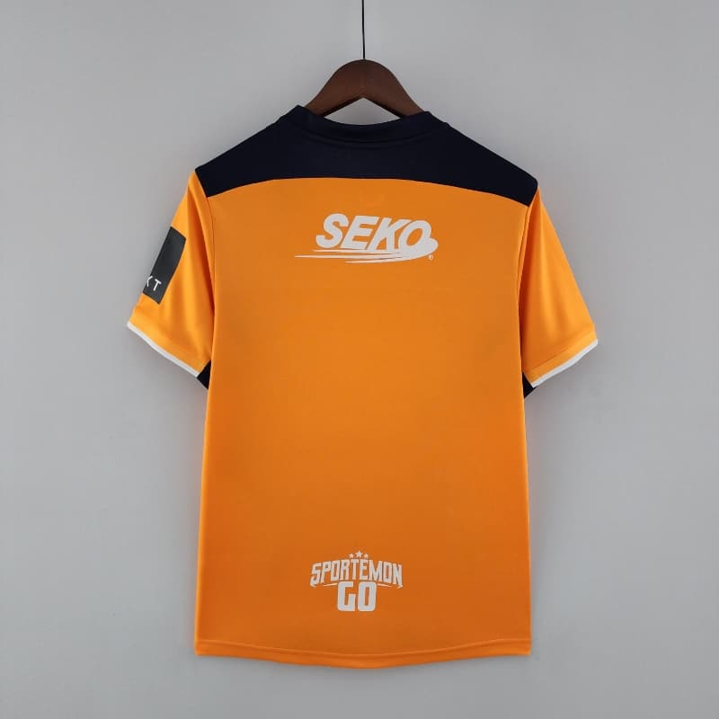 Retro Rangers FC Away (3rd) Jersey 2022-23