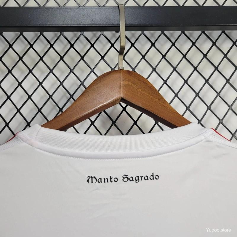 Flamengo Away Retro Shirt 2015-16