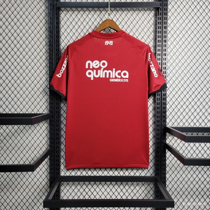 Corinthians Away 3rd Retro Shirt 2011-12