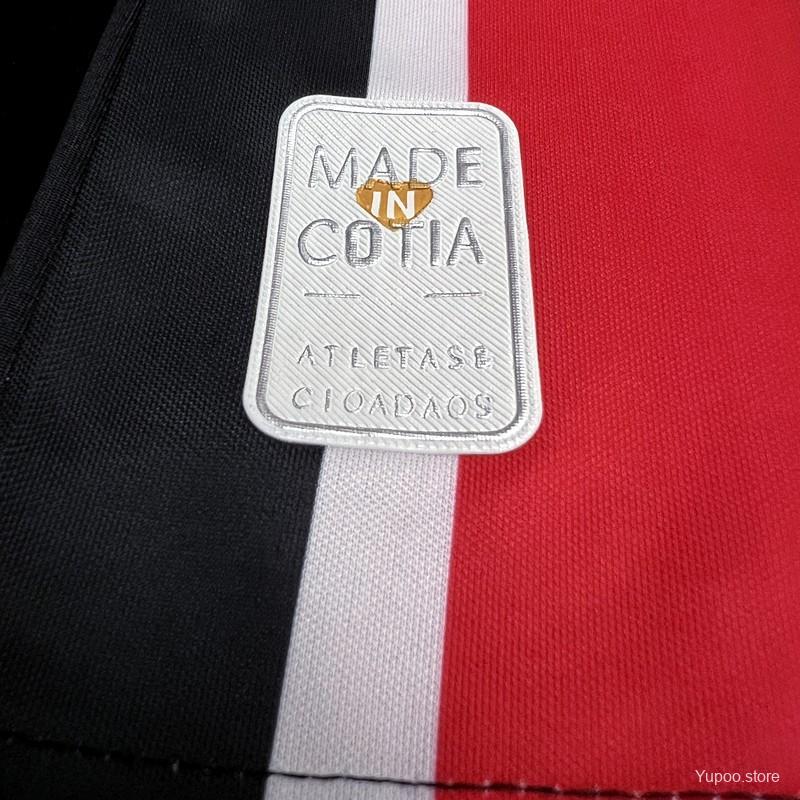 Sao Paulo Away Shirt 2024-25