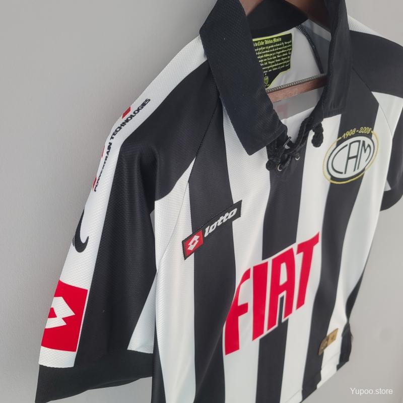 Atlético Mineiro 2008 Retro Shirt