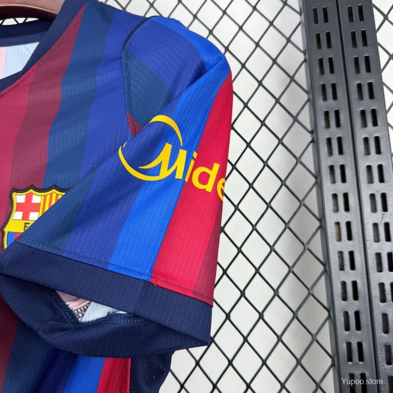 Camiseta FC Barcelona 2026-27