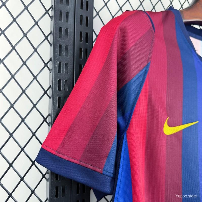 Camiseta FC Barcelona 2026-27