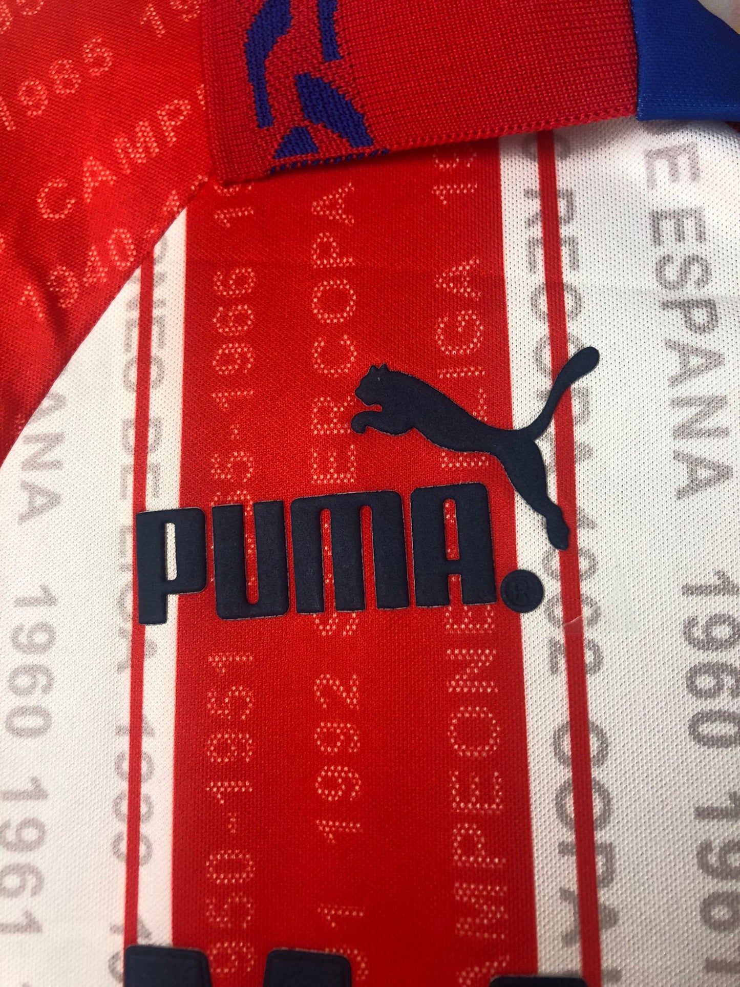 Retro Vieri Atlético de Madrid 1995 Shirt