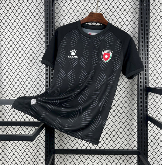 Jordan Away (3rd) World Cup 2025-26 Jersey
