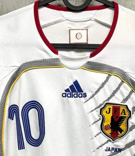 Nakamura Japon Rétro Extérieur 2006