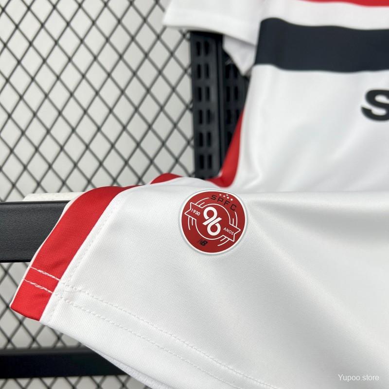 Sao Paulo Jersey 2025-26