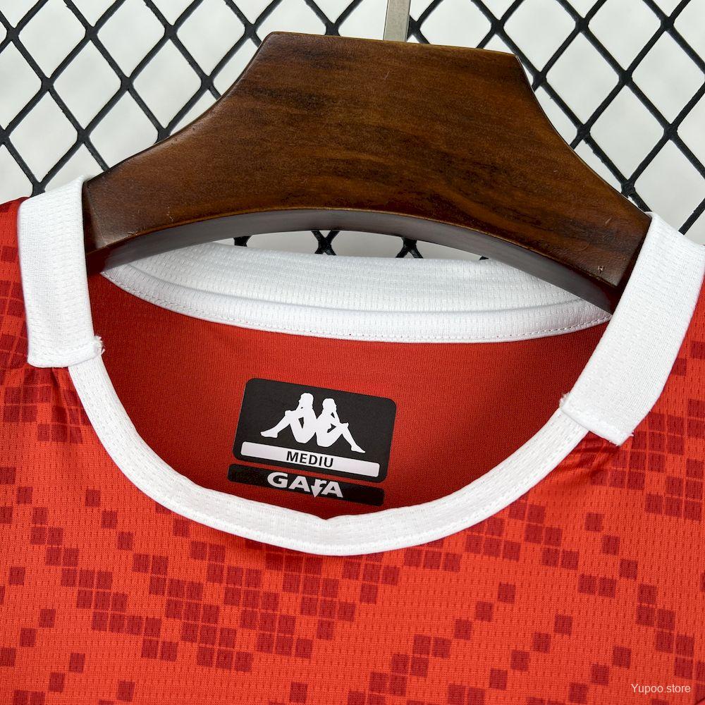 Maillot Tunisie Coupe du Monde 2026