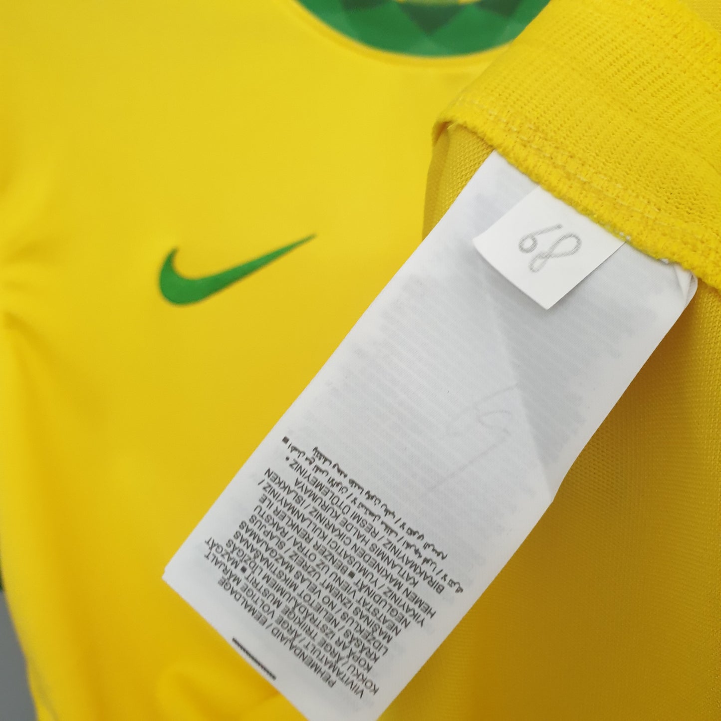 Maillot Rétro Brésil 2020