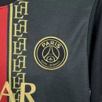 Maillot PSG Édition Spéciale 2025-26