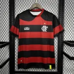 Camiseta Retro Flamengo 2009-10 - Fútbol Club Vintage