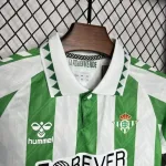 Real Betis Balonpié Niños 2024-25 - Fútbol Club Vintage
