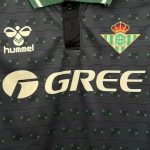 Real Betis Balonpié Niños Visitante 2025-26 - Fútbol Club Vintage