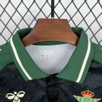 Real Betis Balonpié Niños Visitante 2025-26 - Fútbol Club Vintage