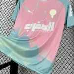 Camiseta Marruecos Edición Especial Rosa 2025 - Fútbol Club Vintage