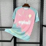Camiseta Marruecos Edición Especial Rosa 2025 - Fútbol Club Vintage