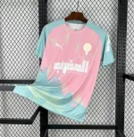 Camiseta Marruecos Edición Especial Rosa 2025 - Fútbol Club Vintage