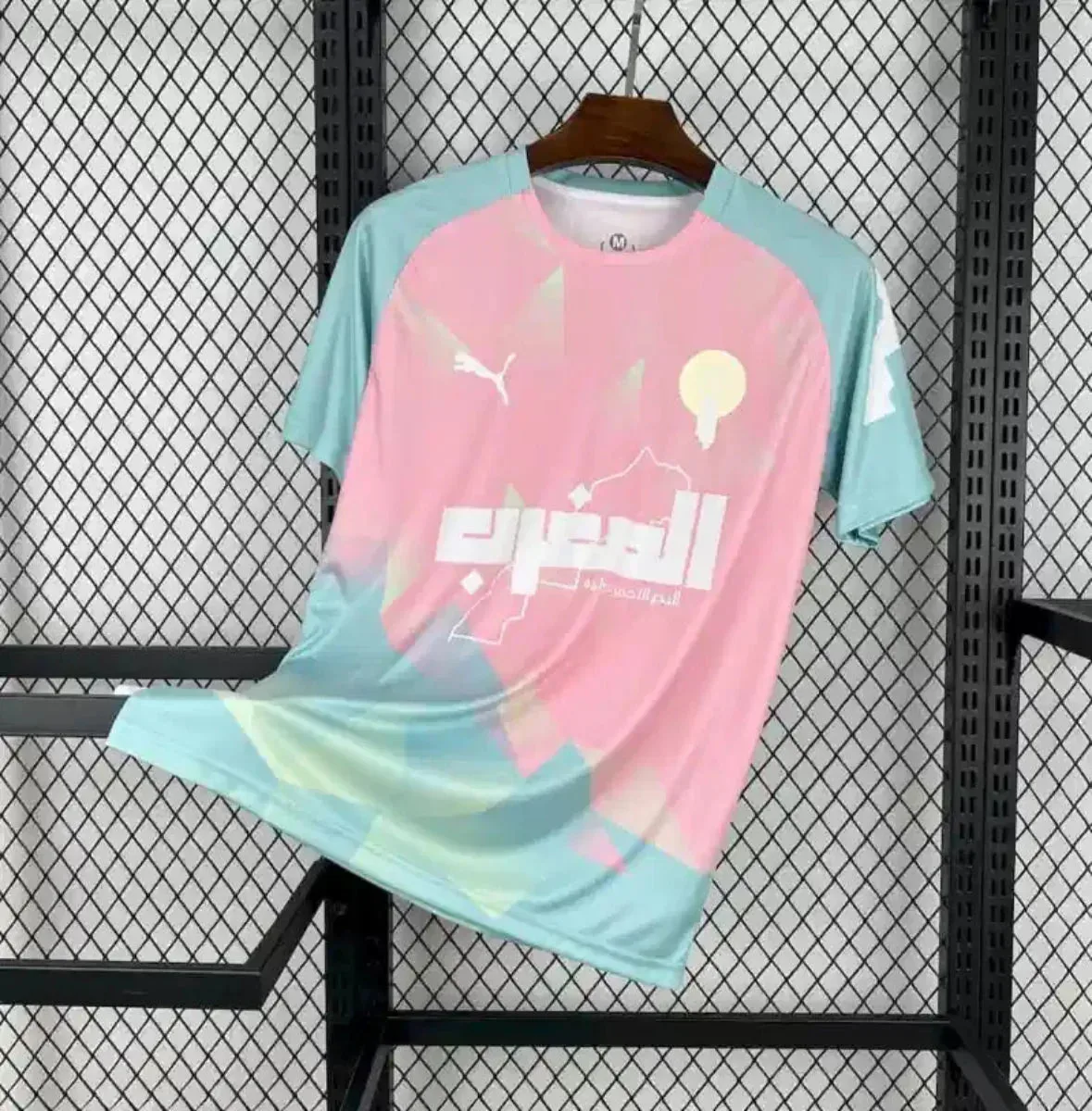 images Camiseta Marruecos Edición Especial Rosa 2025 - Fútbol Club Vintage