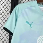 Camiseta Marruecos Edición Especial Azul 2025 - Fútbol Club Vintage