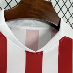 Camiseta Atlético de Madrid 2025-26 - Fútbol Club Vintage