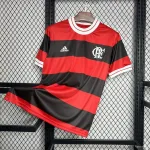 Camiseta Retro Flamengo Edición Conmemorativa 2018 - Fútbol Club Vintage