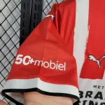 Camiseta PSV Eindhoven 2024-25 - Fútbol Club Vintage