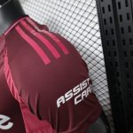 River Plate Visitante 2024-25 - Fútbol Club Vintage