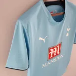 Camiseta Retro Tottenham Visitante 2006-07 - Fútbol Club Vintage