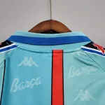 Camiseta del FC Barcelona Visitante 1996-1997 - Fútbol Club Vintage