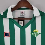 Camiseta Retro CR Betis Balompié 1982-85 - Fútbol Club Vintage