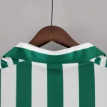 Camiseta Retro CR Betis Balompié 1982-85 - Fútbol Club Vintage