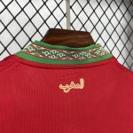 Camiseta Marruecos World Cup 2026 - Imagen 4