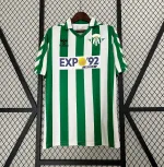 Camiseta Retro CR Betis Balompié 1988-89 - Fútbol Club Vintage