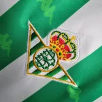 Camiseta Retro CR Betis Balompié 1995-97 - Fútbol Club Vintage