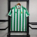 Camiseta Retro CR Betis Balompié 1995-97 - Fútbol Club Vintage