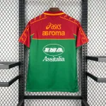 Camiseta Retro AS Roma Pre-match 1995-96 - Imagen 2
