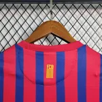 Camiseta Retro FC Barcelona 2011-12 - Fútbol Club Vintage
