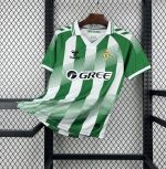 Camiseta Real Betis Balompié 2026-27
