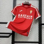 Camiseta Córdoba Visitante (3ª) 2025-26 - Fútbol Club Vintage