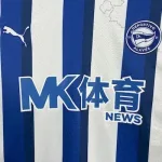 Camiseta Deportivo Alavés 2025-26 - Fútbol Club Vintage