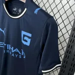 Camiseta Girona FC Visitante (3ª) 2025-26 - Fútbol Club Vintage