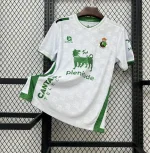 Camiseta Racing de Santander 2025-26 - Fútbol Club Vintage