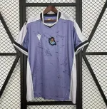 Camiseta Real Sociedad Visitante 2025-26 - Fútbol Club Vintage