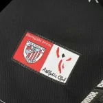 Camiseta Retro Athletic Club Visitante 2007-08 - Fútbol Club Vintage