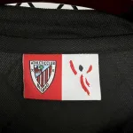 Camiseta Retro Athletic Club Visitante 2007-08 - Fútbol Club Vintage