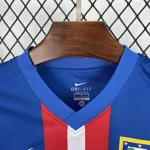 Camiseta Retro Club Atlético de Madrid Visitante 2010-11 - Fútbol Club Vintage