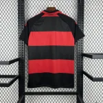 Camiseta Flamengo 2026-27 - Fútbol Club Vintage